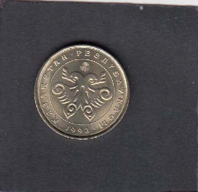 Beschrijving: 10 Tenge EMBLEM